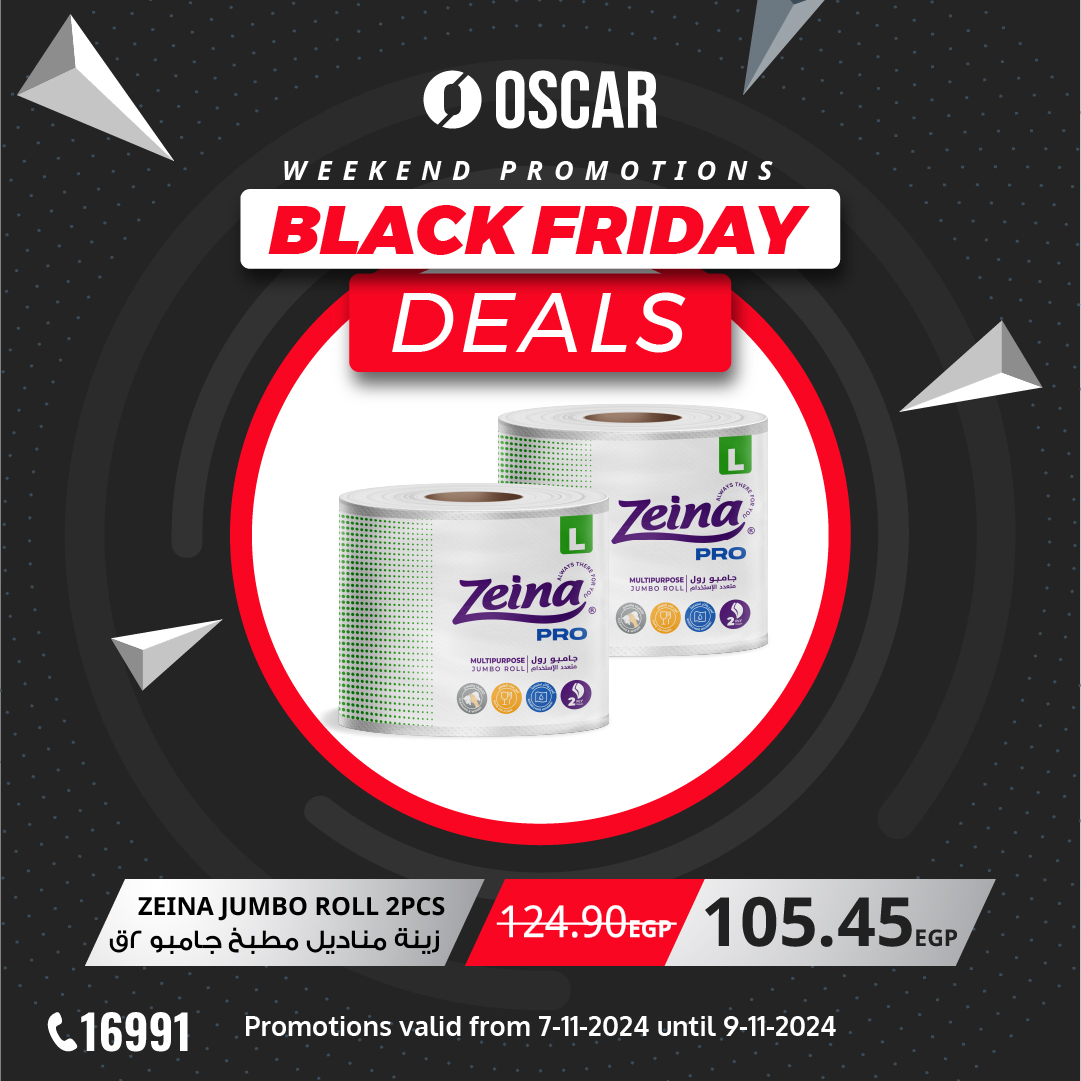 oscar offers from 7nov to 9nov 2024 عروض أوسكار من 7 نوفمبر حتى 9 نوفمبر 2024 صفحة رقم 30